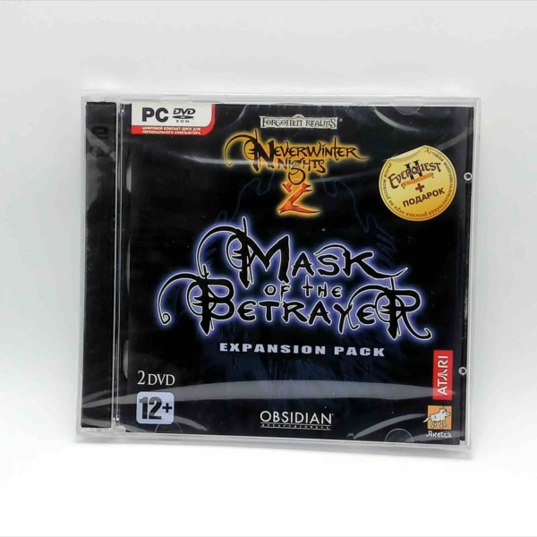Игра Neverwinter nights 2 Mask of the Betrayer (PC, Русская версия ...
