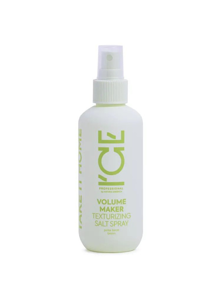 Ice volume maker natura. Ice volume maker natura
