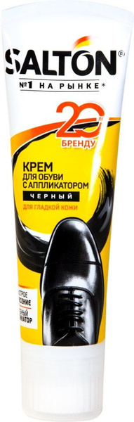 SALTON Крем для обуви с норковым маслом, в тубе, с апликатором, черный ...