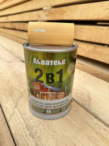 АКВАТЕКС 2в1 Сосна (0,8 л) Защитно-декоративное покрытие для древесины ...