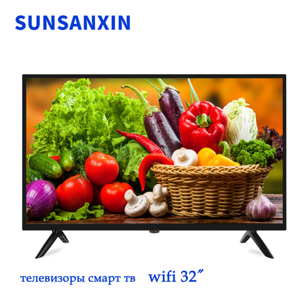 Купить телевизор SUNSANXIN телевизоры смарт тв wi fi 55дюйма 32 ...