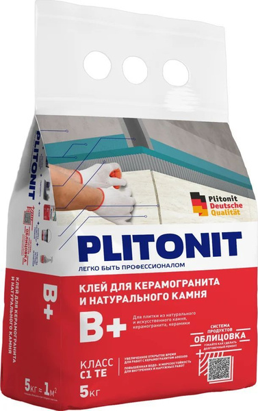 Клей для плитки Plitonit В+ -5 купить по низкой цене в интернет ...