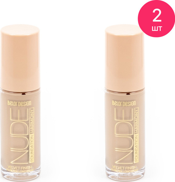 Belor Design / Белор Дизайн Тональный крем для лица Nude Foundation ...