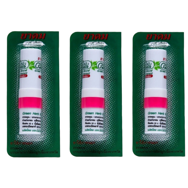 Green Herb Ингалятор-карандаш 2 Way inhalant (green pack), 8 мл, 3 шт ...