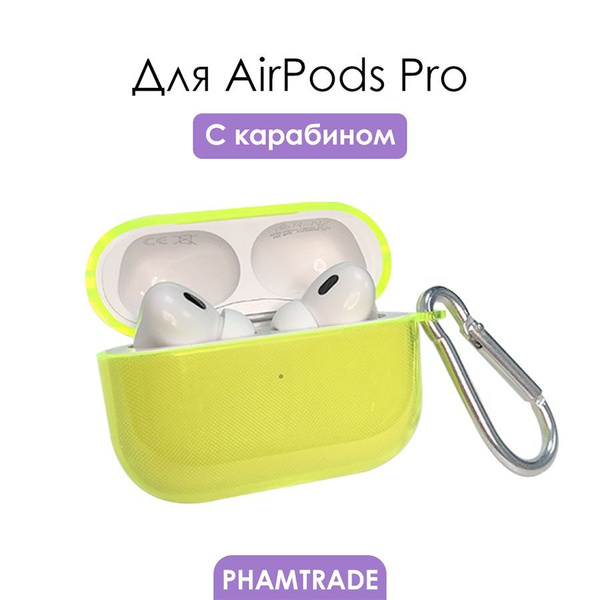 Силиконовый чехол (футляр) для наушников Apple AirPods Pro/ кейс на ...