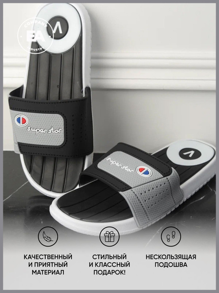 Тапочки SPORT Спорт, 1 - купить с доставкой по выгодным ценам в ...