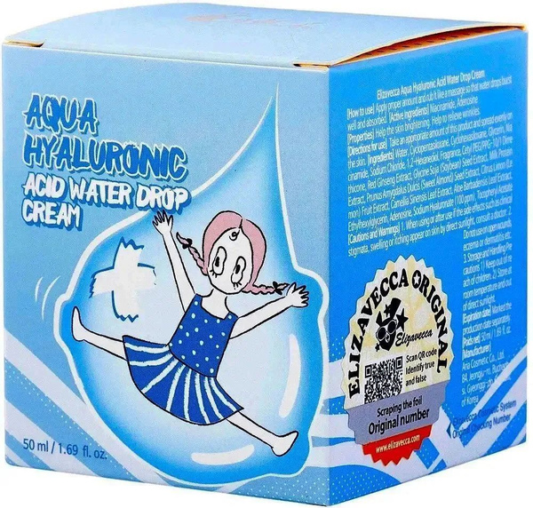 ELIZAVECCA Увлажняющий крем для лица Корея ГИАЛУРОНОВАЯ КИСЛОТА Aqua ...