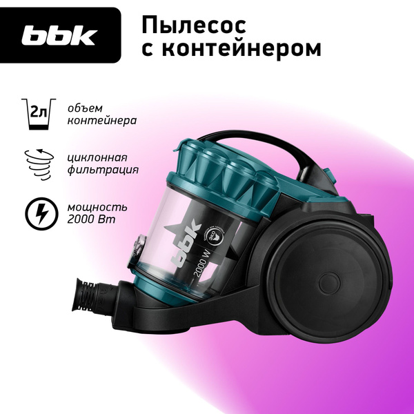 Бытовой пылесос BBK BV1505, черный, темно-зеленый - купить по низким ...