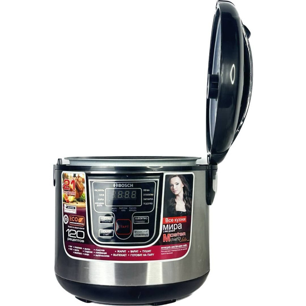 Мультиварка-скороварка Мультиварка BOSCH BS-M177 - купить по доступным ...