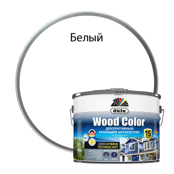Кроющий антисептик Dufa Wood Color база 1 9 л - купить по доступным ...