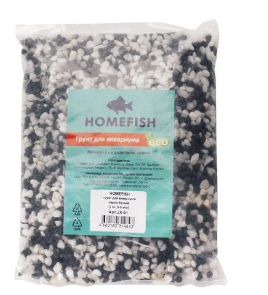 Homefish Грунт для аквариума черно-белый, 3-5 мм, 1 кг - купить с ...