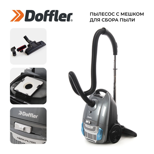 Бытовой пылесос Doffler VCB 2009 BG, серый - купить по низким ценам в ...