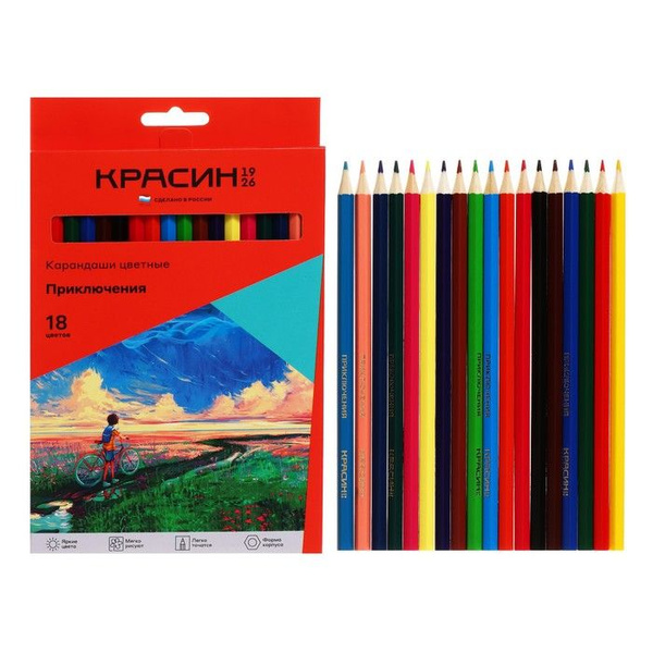 Карандаши 18 цв Красин "Приключения", шестигран, карт-уп, европодвес ...