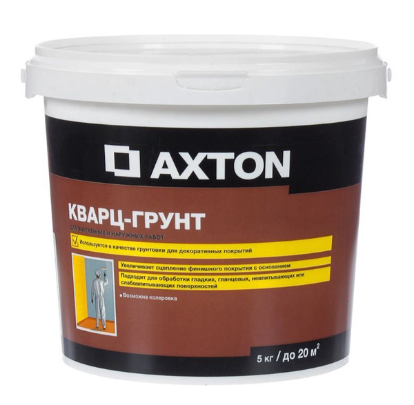 Грунтовка Axton Адгезионная купить по доступной цене в интернет ...