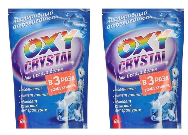 Oxy crystal. Кислородный отбеливатель Окси Кристалл. Отбеливатель для белого белья. Окси отбеливатель для белья. Кислородный отбеливатель Актив.