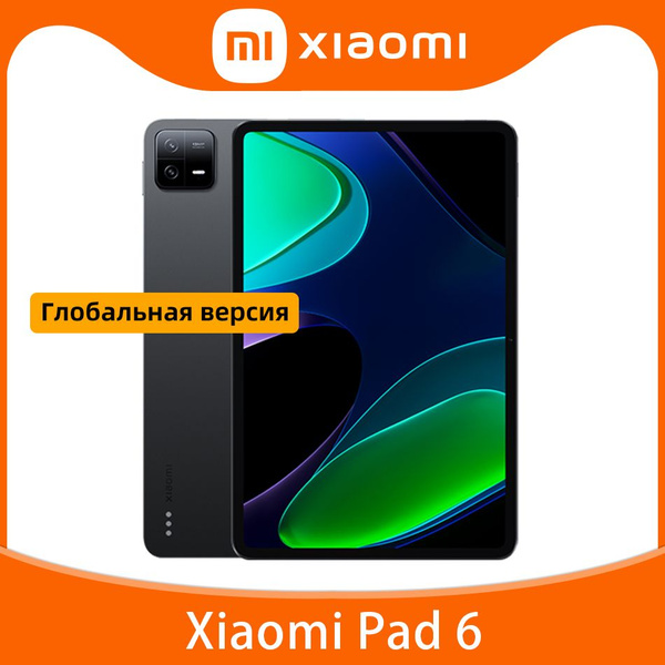 Купить планшет Xiaomi Mi Pad 6 Глобальная версия 11", 256 GB по низкой ...