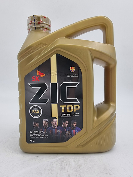 Масло моторное ZIC 5W-40 Синтетическое - купить в интернет-магазине ...