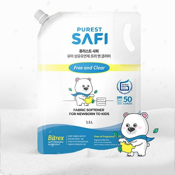 Кондиционер для детского белья Purest Safi 1 - купить с доставкой по ...