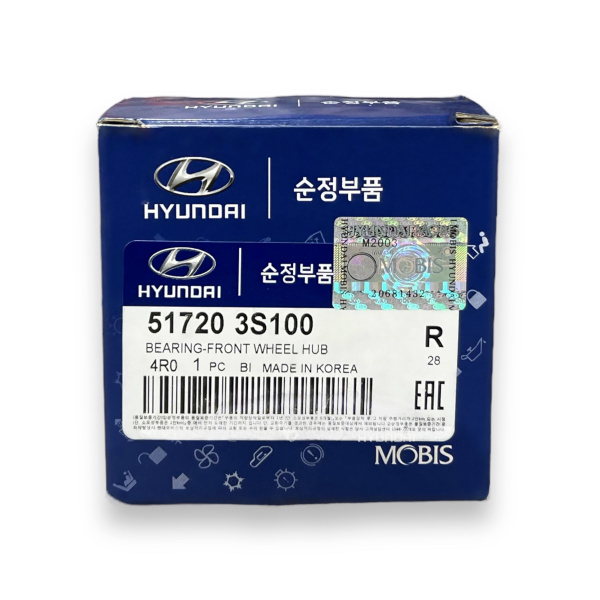 Передний подшипник ступицы Hyundai-Kia 517203S100 - купить по доступным ...