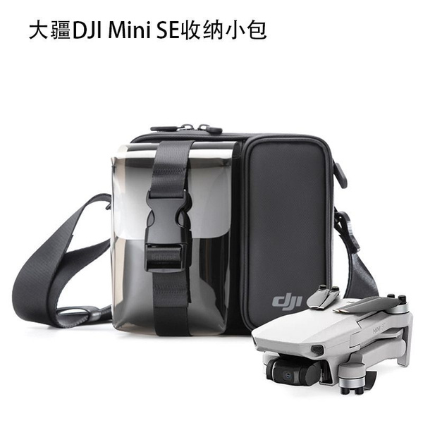 рюкзаки сумка DJI (Черная) для Mini / Mini 2 / SE - купить с доставкой ...