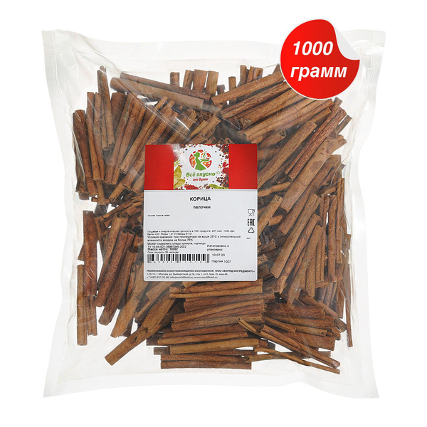 Корица палочки ВСЁ ВКУСНО ОТ ДУШИ, 1000 грамм - купить с доставкой по ...