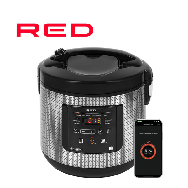 Мультиварка RED solution SkyCooker RMC-M227S - купить по доступным ...