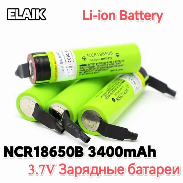 Аккумулятор 18650 Li-ion NCR18650B 3400 mAh с выводами для сварки под ...
