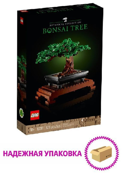 Конструктор 10281 Бонсай LEGO Creator Expert - купить с доставкой по ...