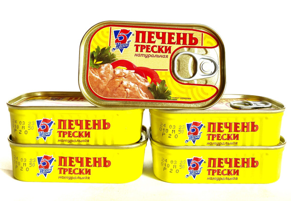 Консервы рыбные 5 Морей - Печень трески атлантическая натуральная, 120 ...