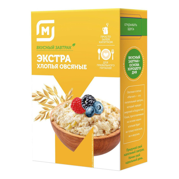Хлопья Магнит овсяные экстра 400 г купить на OZON по низкой цене ...