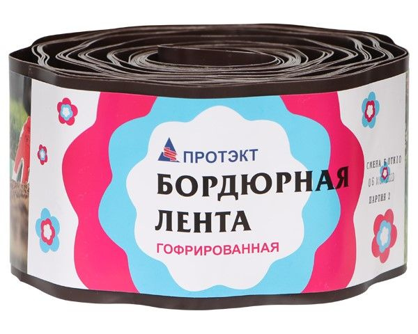 Лента заборная ElDare Полиэтиленх10 см купить по доступной цене с ...