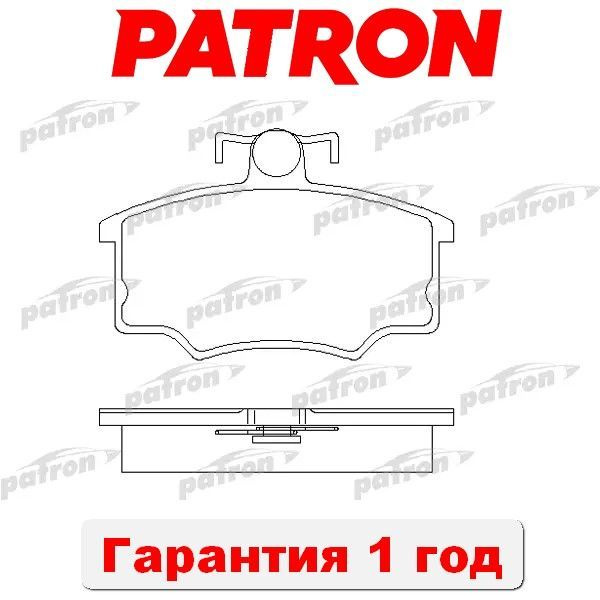 Тормозные Диски Patron Купить