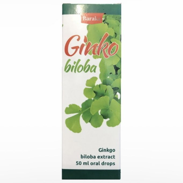 Ginkgo biloba (двулопастное) - купить с доставкой по выгодным ценам в ...