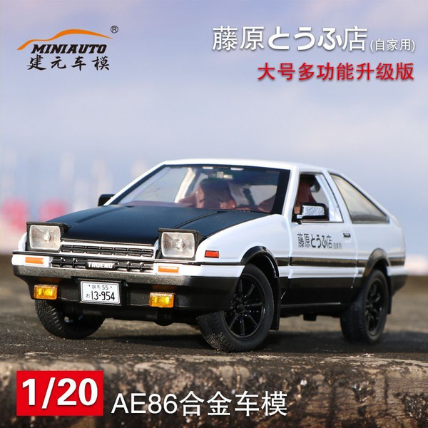 Ae86 Toyota Моделька. Металлическая инерционная машинка Toyota Trueno ...