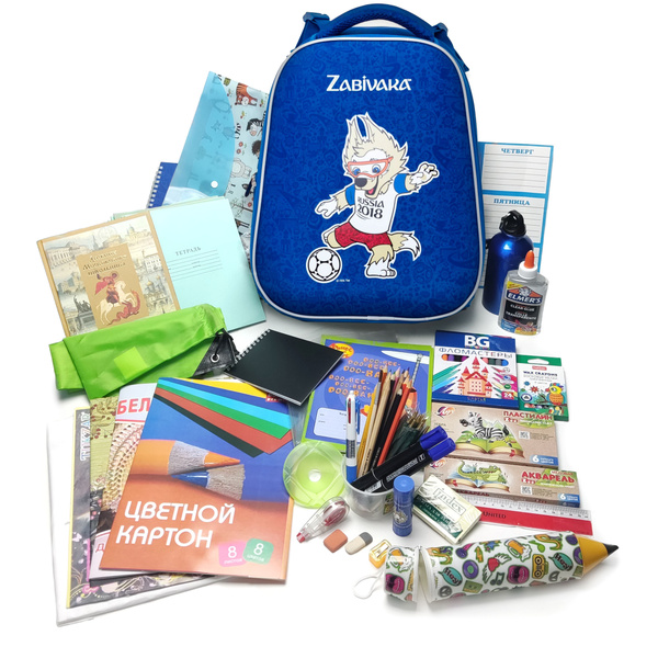 Набор первоклассника в дорогом в ранце Хатбер Эргономик Hatber ...