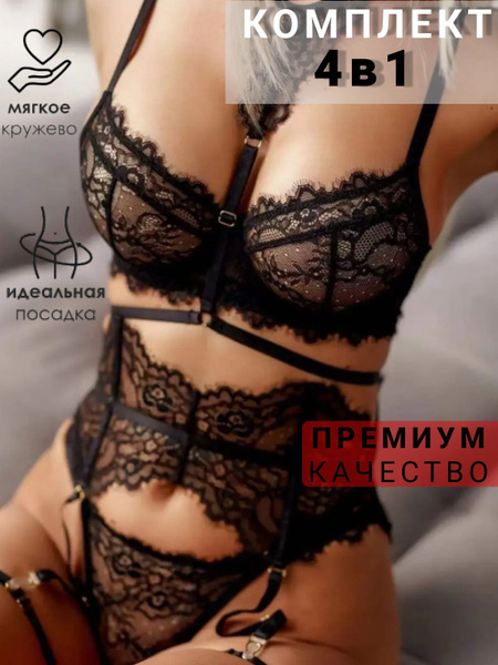 Корректирующее белье WeiyeSi - купить с доставкой по выгодным ценам в ...