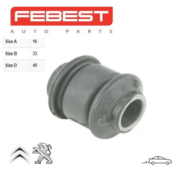 Сайлентблок заднего амортизатора FEBEST PGAB014 для а/м Citroen ...