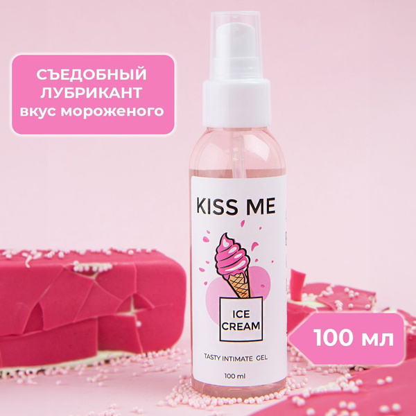 Kiss-me, Съедобный лубрикант на водной основе интимная смазка для ...