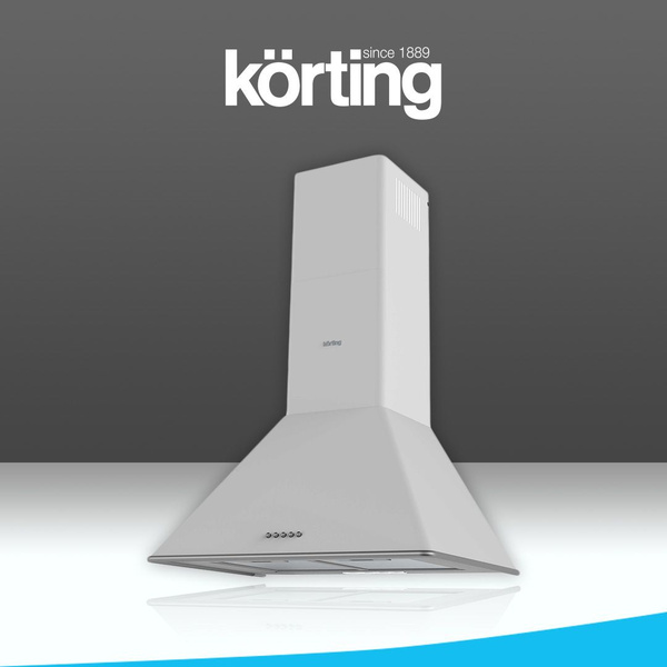 Вытяжка Korting KHC 6648_античный белый купить по низкой цене: отзывы ...