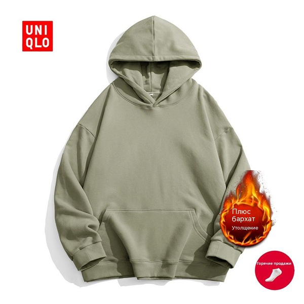 Толстовка Uniqlo - купить с доставкой по выгодным ценам в интернет ...