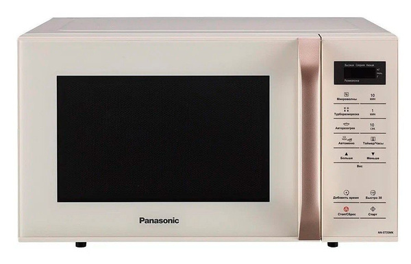 Микроволновая печь Panasonic NN-ST35MKZPE 25л. 800Вт бежевый - купить ...