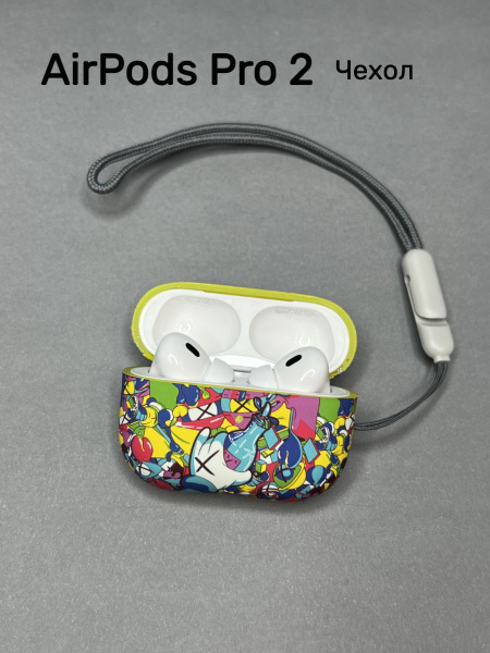Чехол на airpods pro 2, для наушников айрподс про 2 , защитный кейс ...