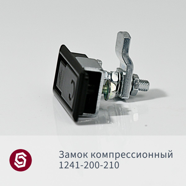 Компрессионный замок с складной ручкой, аналог Southco 62 серия - Yeeka ...