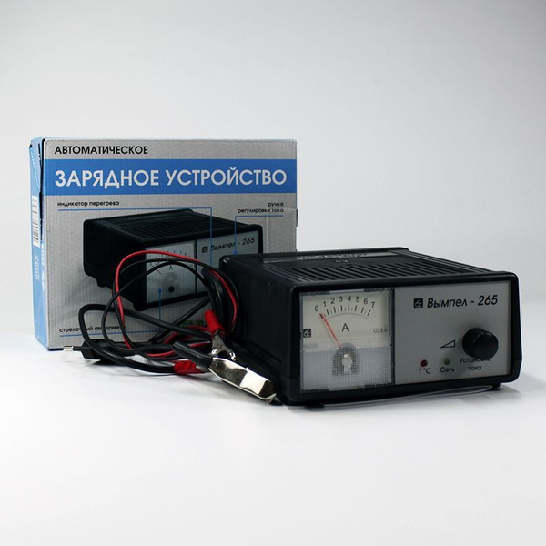 Зарядное устройство Вымпел-265 стрелочный индикатор, 2049 - купить с ...