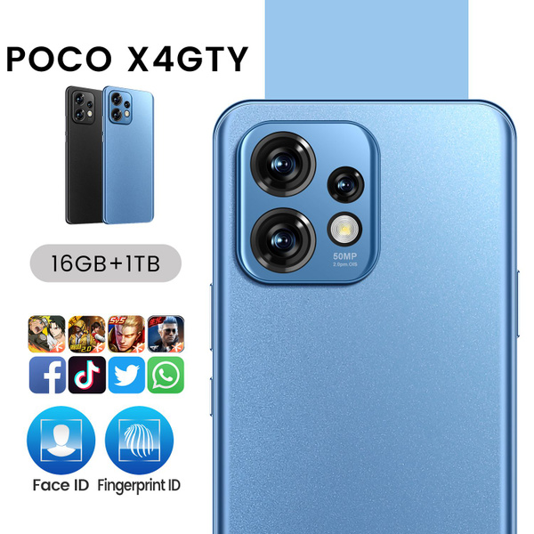 Смартфон Poco X4GT-2116-GSAS1 - купить по выгодной цене в интернет ...