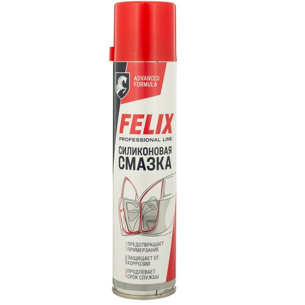 Смазка силиконовая Felix аэрозоль 400мл - купить в интернет-магазине ...