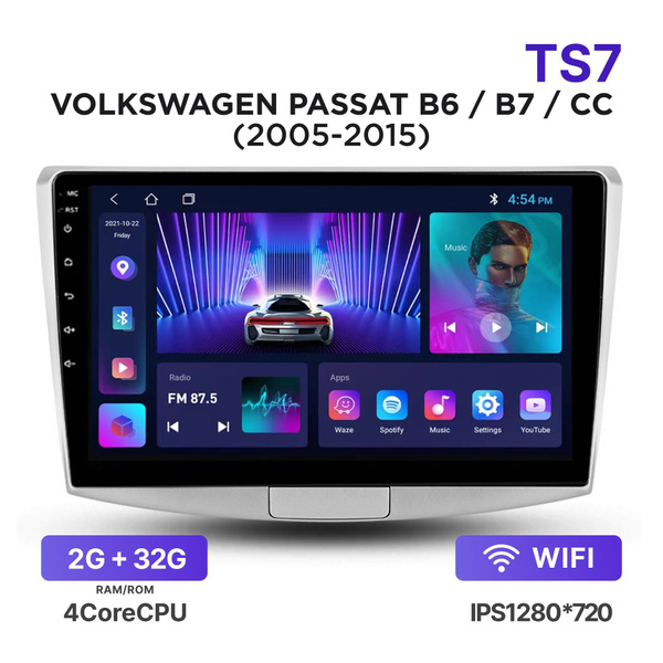 Магнитола TS7 2-32 Гб Android для Volkswagen Passat B6 / B7 / CC (2005 ...