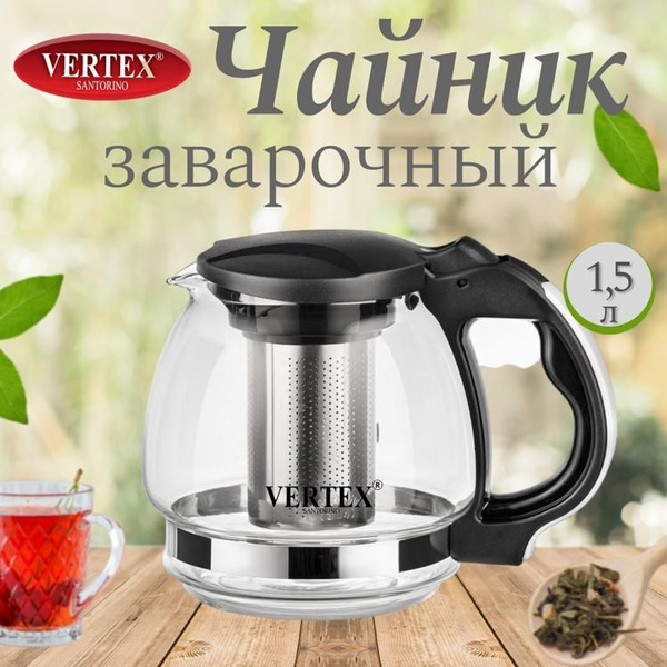 Кольцо кулинарное Vertex Santorino