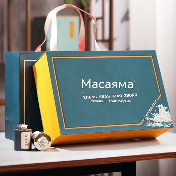 Чай в капсулах - купить с доставкой по выгодным ценам в интернет ...