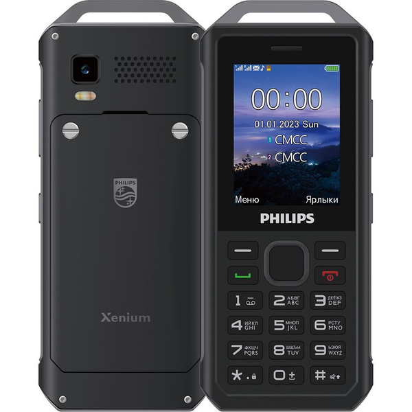 Мобильный телефон Philips Xenium E2317, серый - купить по выгодной цене ...